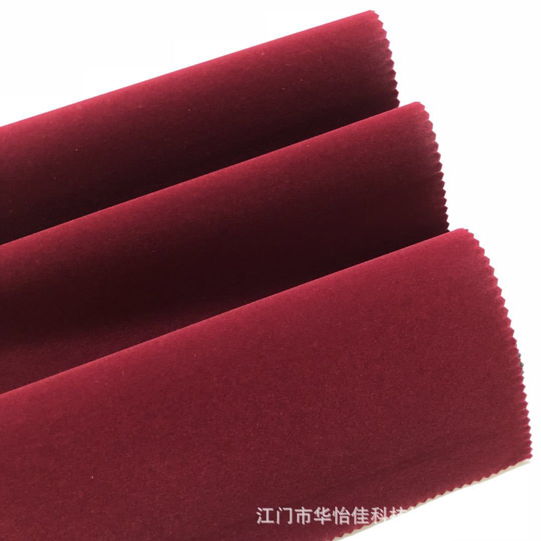 Supply Non-Woven Bottom Flocking Cloth Red Nylon Fleece Cloth Festive New Year Painting Flocking Cloth Red Wine Box Flannel