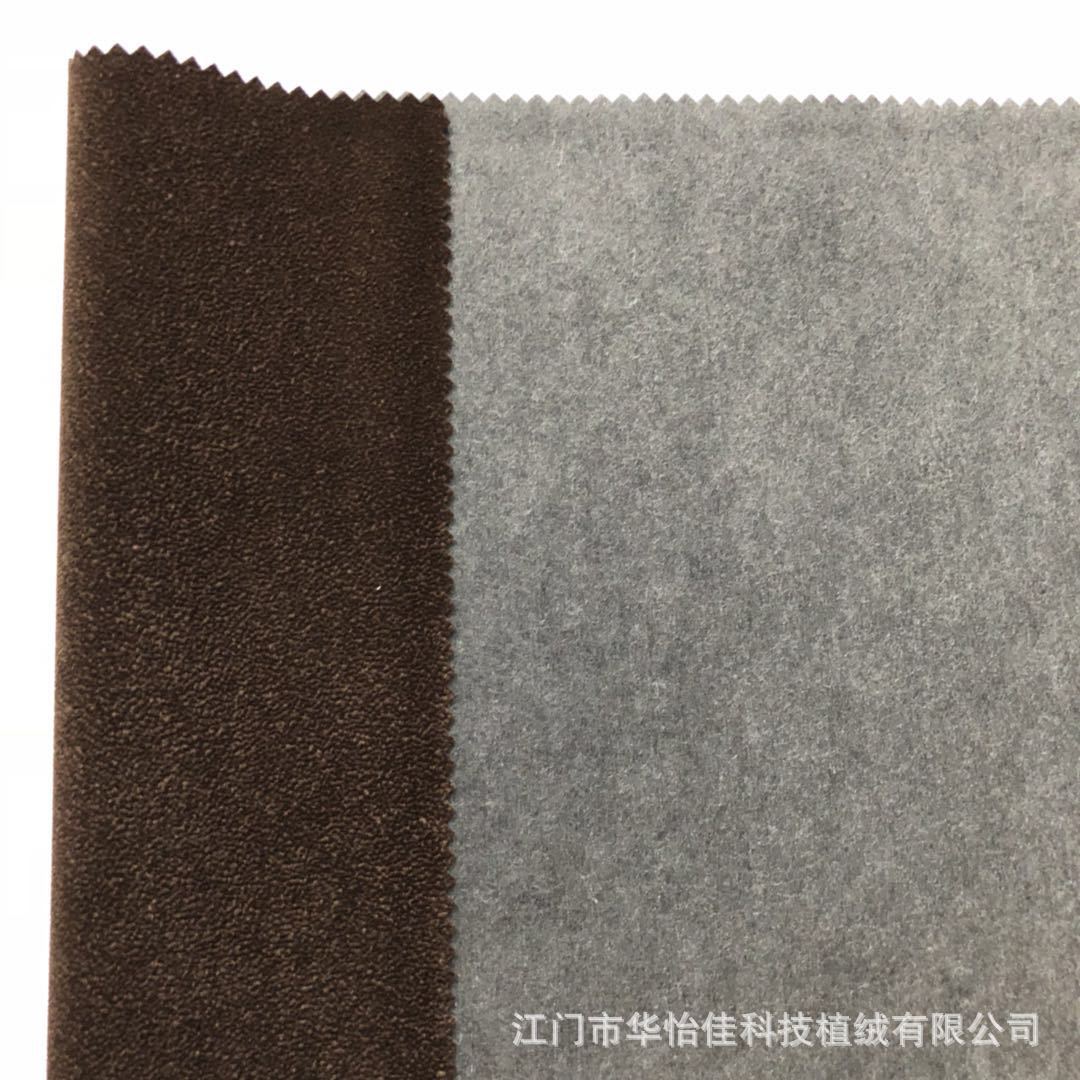 Supply Dark Coffee Spunlace Bottom Claimond Veins Tea Box Flocking Cloth Red Wine Box Flannel Spot Wholesale