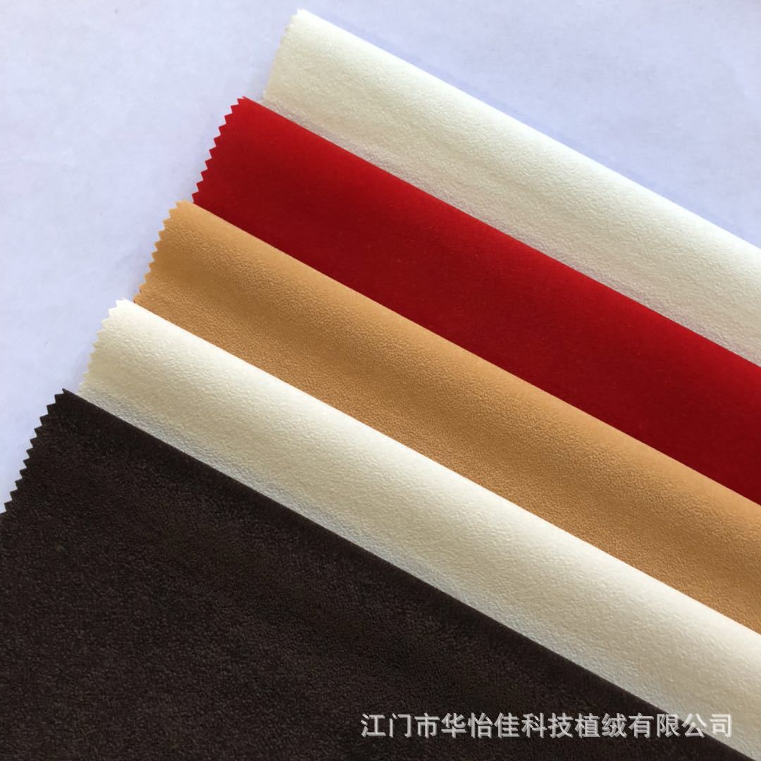 Supply Dark Coffee Spunlace Bottom Claimond Veins Tea Box Flocking Cloth Red Wine Box Flannel Spot Wholesale