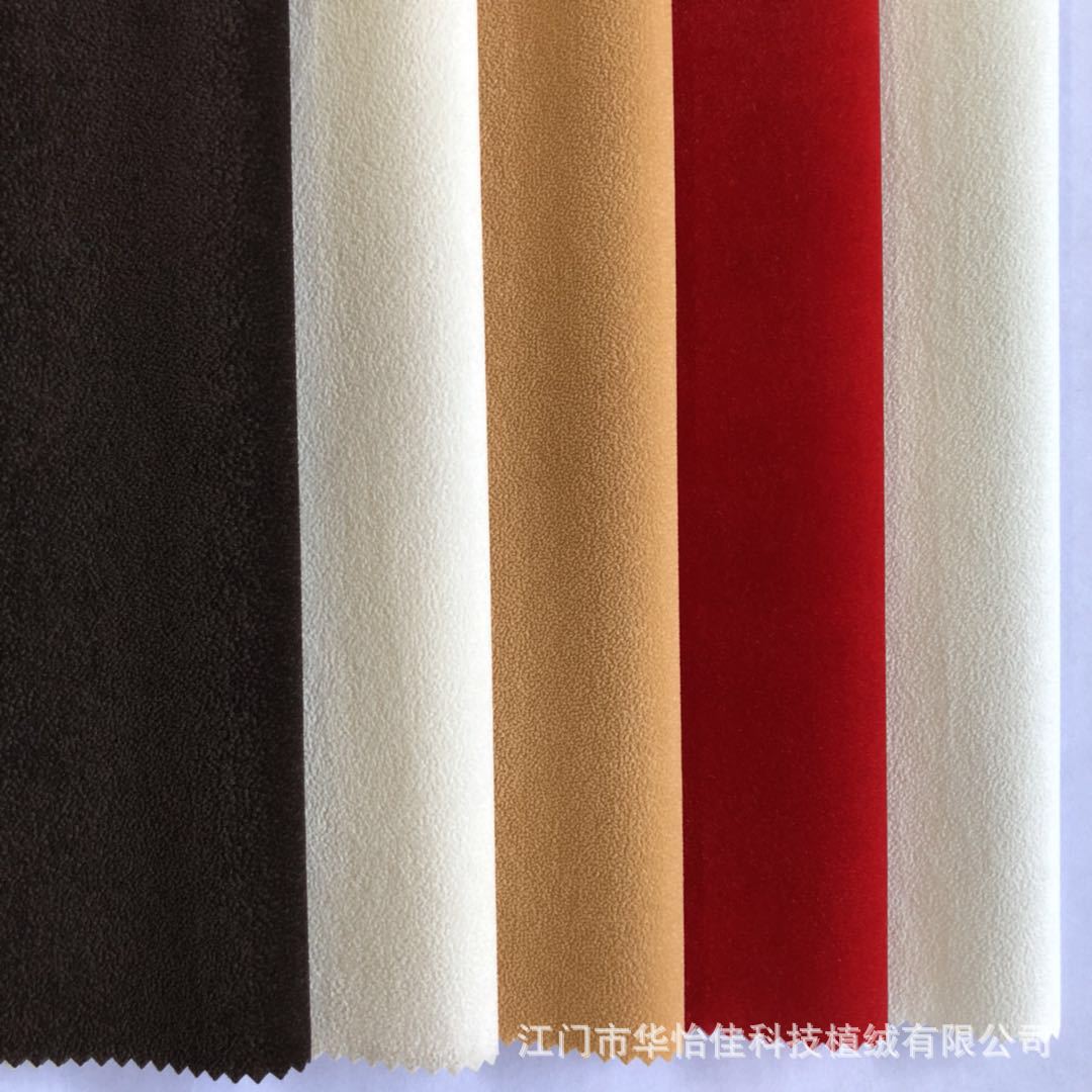 Supply Dark Coffee Spunlace Bottom Claimond Veins Tea Box Flocking Cloth Red Wine Box Flannel Spot Wholesale