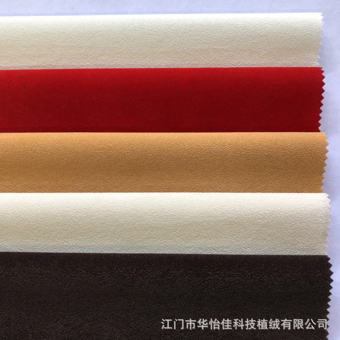 Supply Dark Coffee Spunlace Bottom Claimond Veins Tea Box Flocking Cloth Red Wine Box Flannel Spot Wholesale