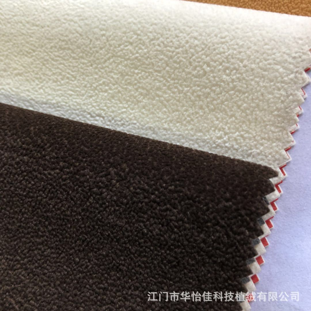 Supply Dark Coffee Spunlace Bottom Claimond Veins Tea Box Flocking Cloth Red Wine Box Flannel Spot Wholesale