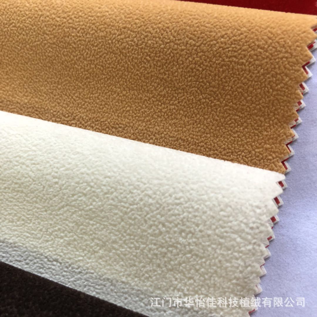 Supply Dark Coffee Spunlace Bottom Claimond Veins Tea Box Flocking Cloth Red Wine Box Flannel Spot Wholesale