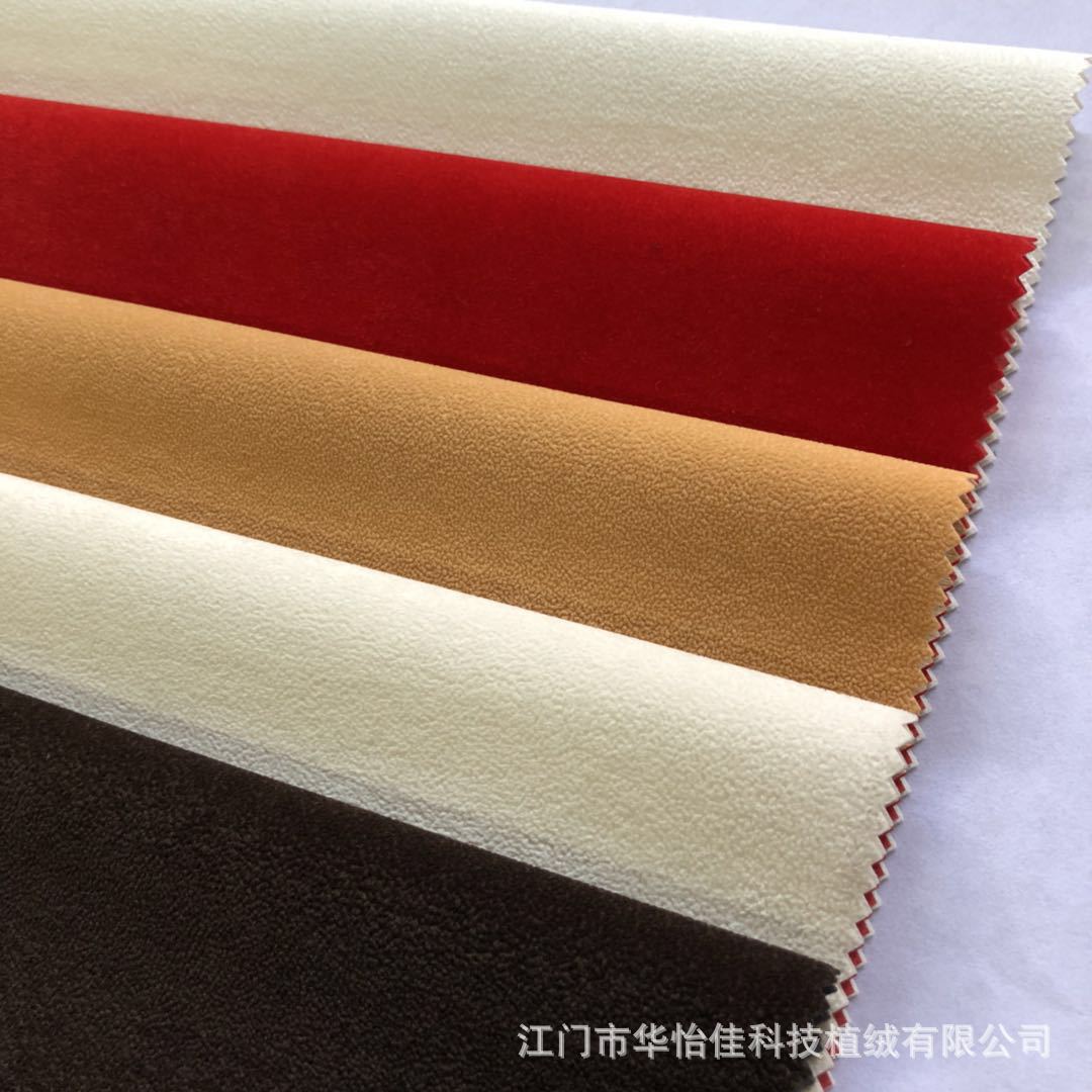 Supply Dark Coffee Spunlace Bottom Claimond Veins Tea Box Flocking Cloth Red Wine Box Flannel Spot Wholesale