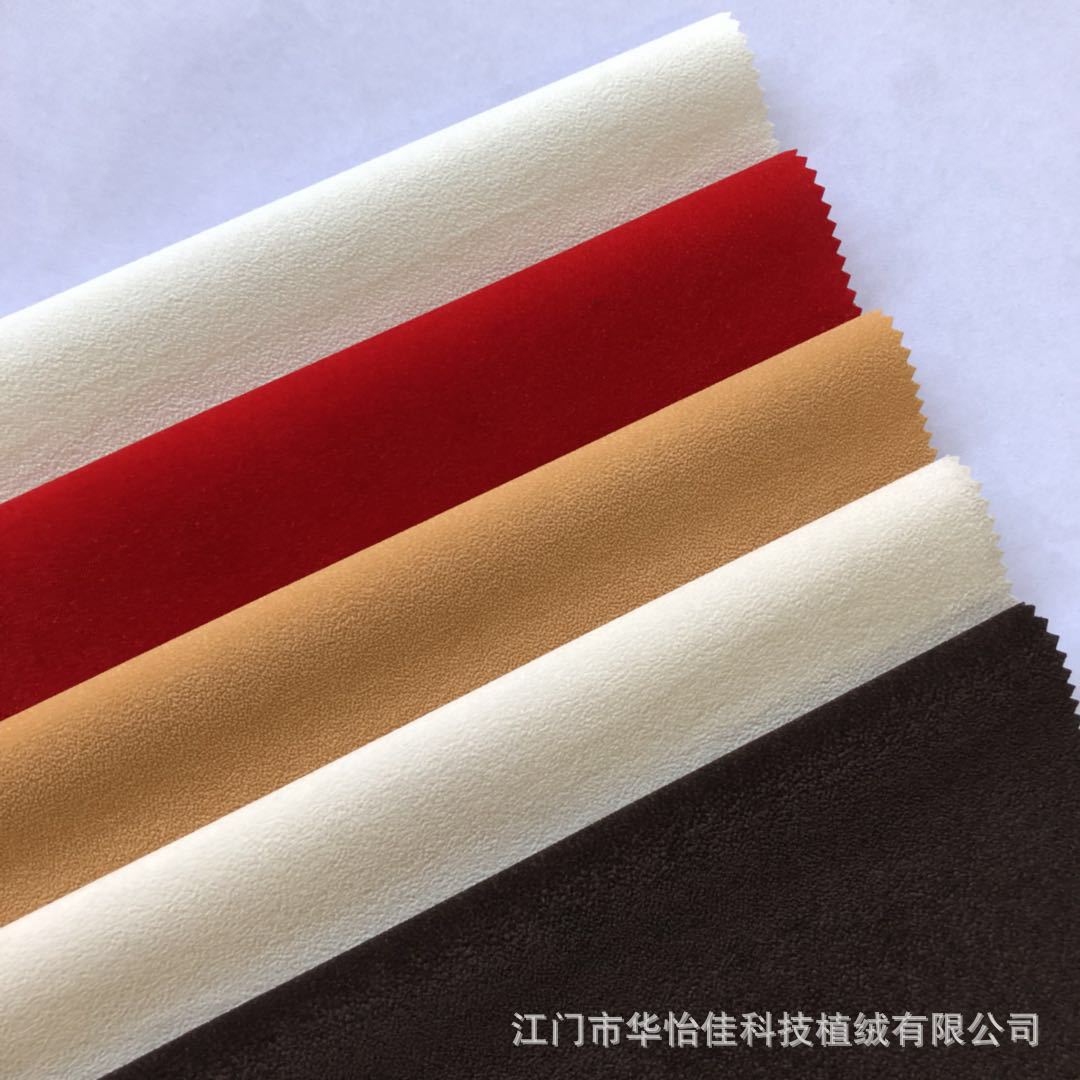 Supply Dark Coffee Spunlace Bottom Claimond Veins Tea Box Flocking Cloth Red Wine Box Flannel Spot Wholesale
