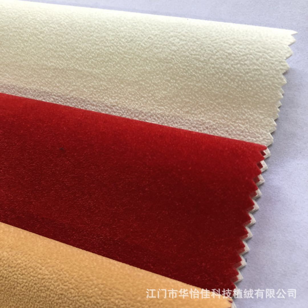 Supply Dark Coffee Spunlace Bottom Claimond Veins Tea Box Flocking Cloth Red Wine Box Flannel Spot Wholesale