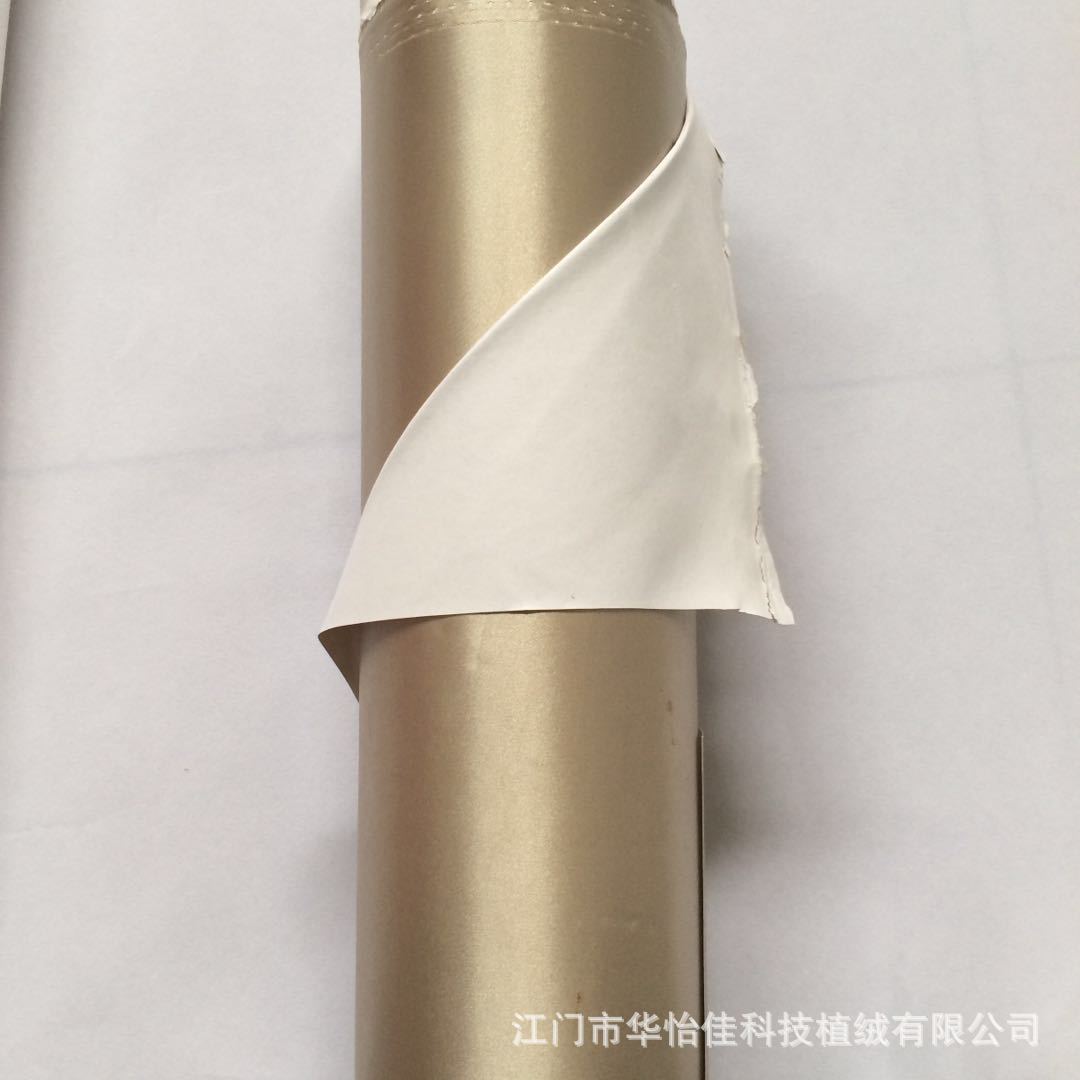 Supply Dark Coffee Spunlace Bottom Claimond Veins Tea Box Flocking Cloth Red Wine Box Flannel Spot Wholesale