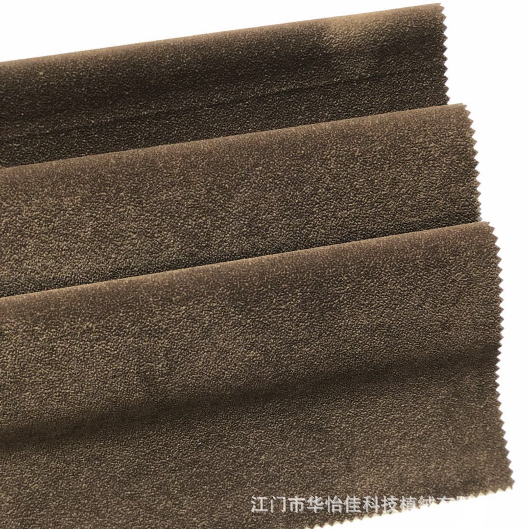Supply Dark Coffee Spunlace Bottom Claimond Veins Tea Box Flocking Cloth Red Wine Box Flannel Spot Wholesale