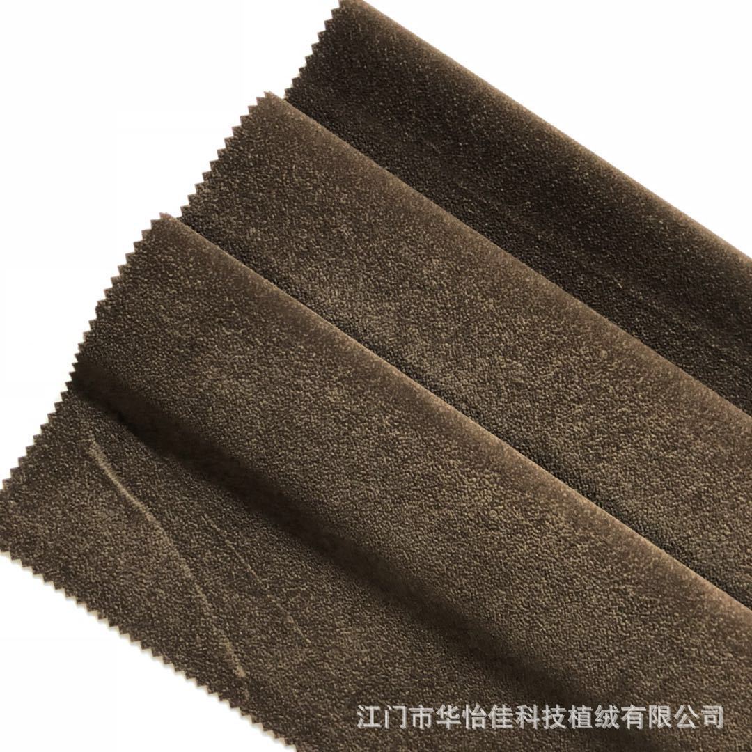 Supply Dark Coffee Spunlace Bottom Claimond Veins Tea Box Flocking Cloth Red Wine Box Flannel Spot Wholesale