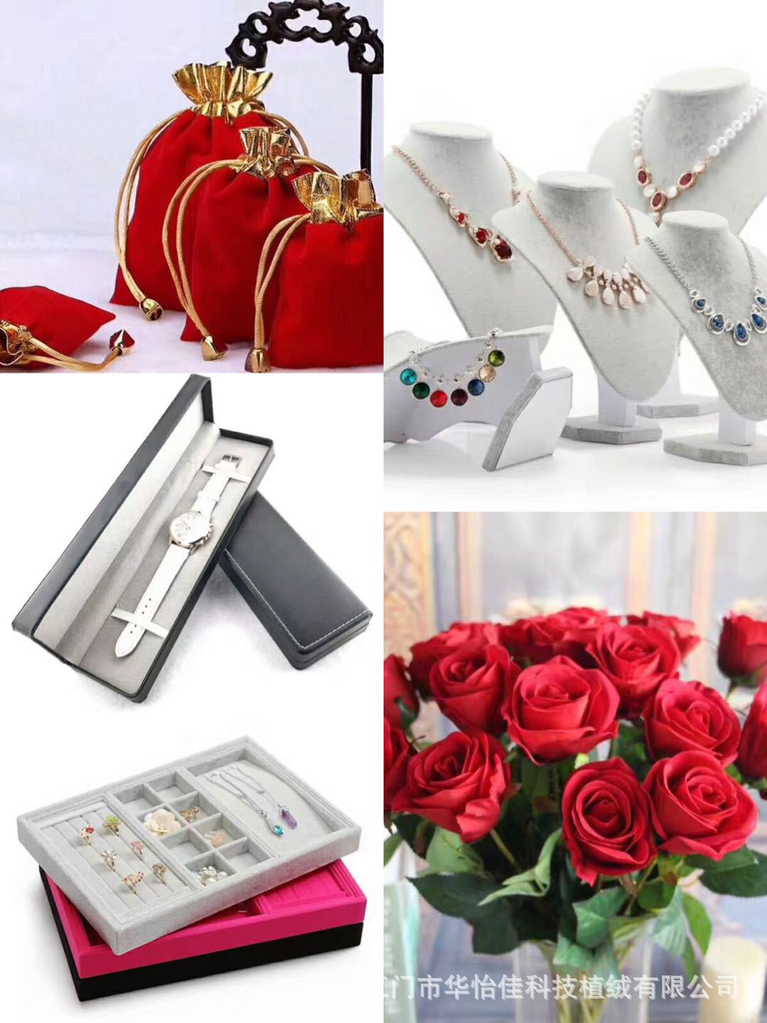 Supply Dark Coffee Spunlace Bottom Claimond Veins Tea Box Flocking Cloth Red Wine Box Flannel Spot Wholesale