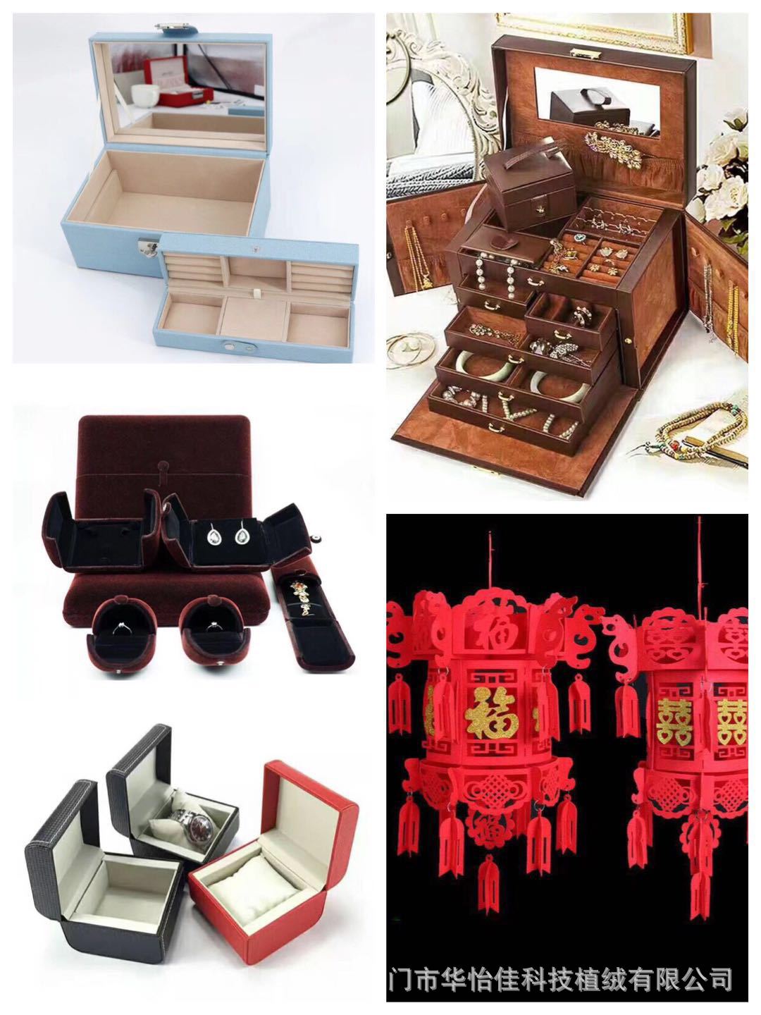 Supply Dark Coffee Spunlace Bottom Claimond Veins Tea Box Flocking Cloth Red Wine Box Flannel Spot Wholesale