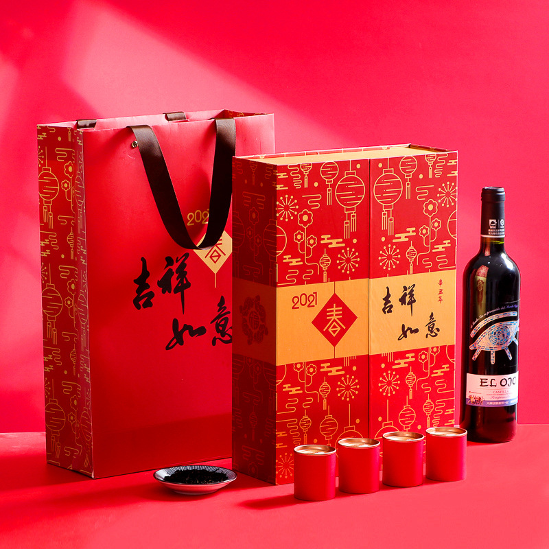 2022 New Year Spot Double Layer Red Wine Box Tea Wine Packaging Box Tieguanyin Small Iron Cans Tea Packaging Gift Box