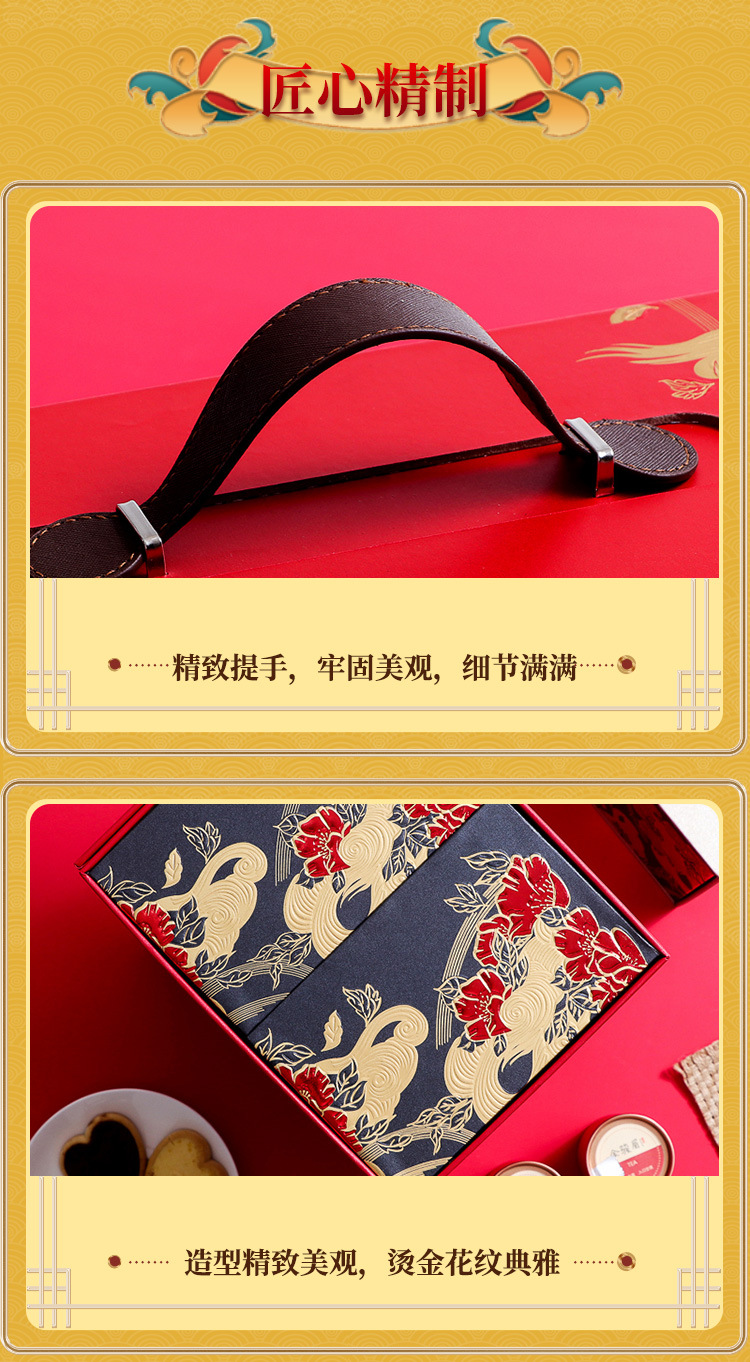 2022 New Year Spot Double Layer Red Wine Box Tea Wine Packaging Box Tieguanyin Small Iron Cans Tea Packaging Gift Box