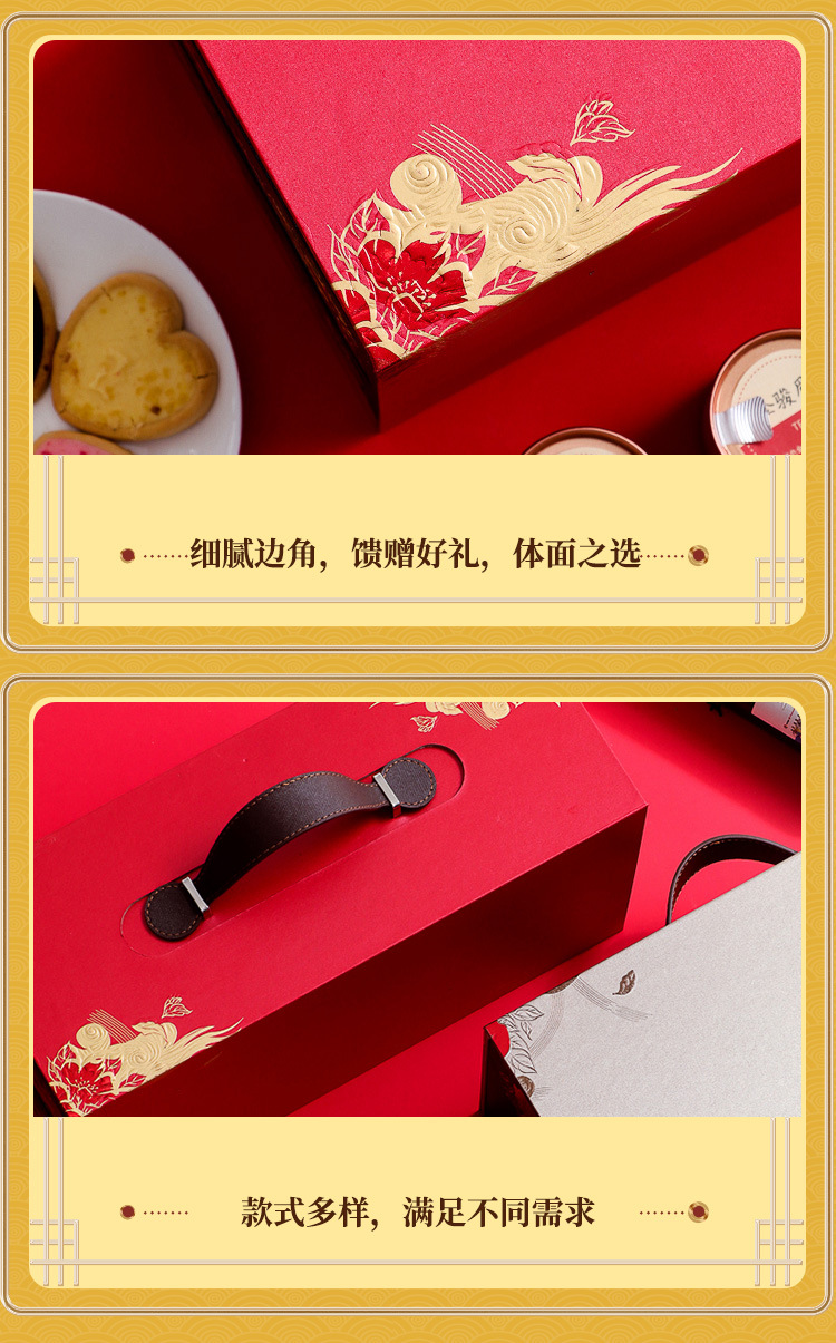 2022 New Year Spot Double Layer Red Wine Box Tea Wine Packaging Box Tieguanyin Small Iron Cans Tea Packaging Gift Box