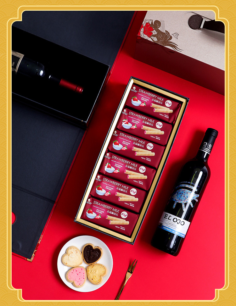 2022 New Year Spot Double Layer Red Wine Box Tea Wine Packaging Box Tieguanyin Small Iron Cans Tea Packaging Gift Box