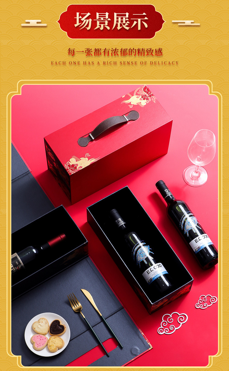 2022 New Year Spot Double Layer Red Wine Box Tea Wine Packaging Box Tieguanyin Small Iron Cans Tea Packaging Gift Box