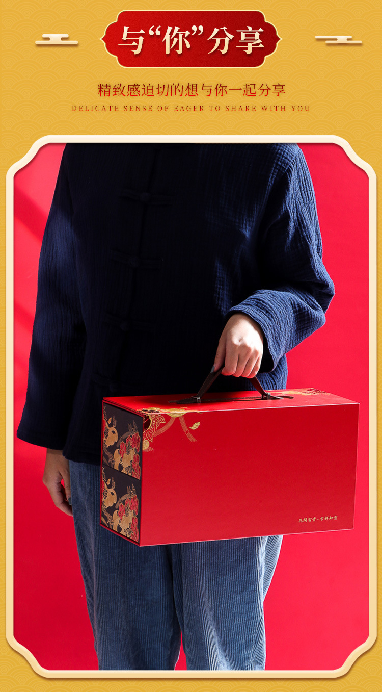 2022 New Year Spot Double Layer Red Wine Box Tea Wine Packaging Box Tieguanyin Small Iron Cans Tea Packaging Gift Box