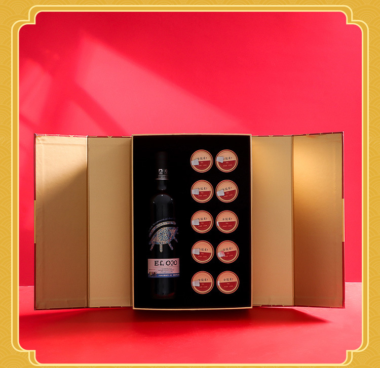 2022 New Year Spot Double Layer Red Wine Box Tea Wine Packaging Box Tieguanyin Small Iron Cans Tea Packaging Gift Box