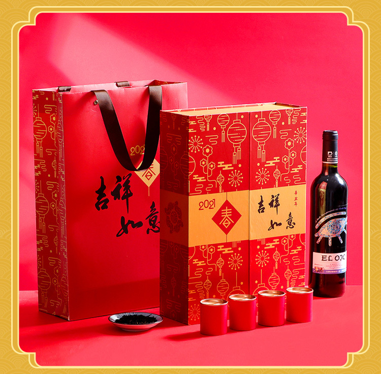 2022 New Year Spot Double Layer Red Wine Box Tea Wine Packaging Box Tieguanyin Small Iron Cans Tea Packaging Gift Box