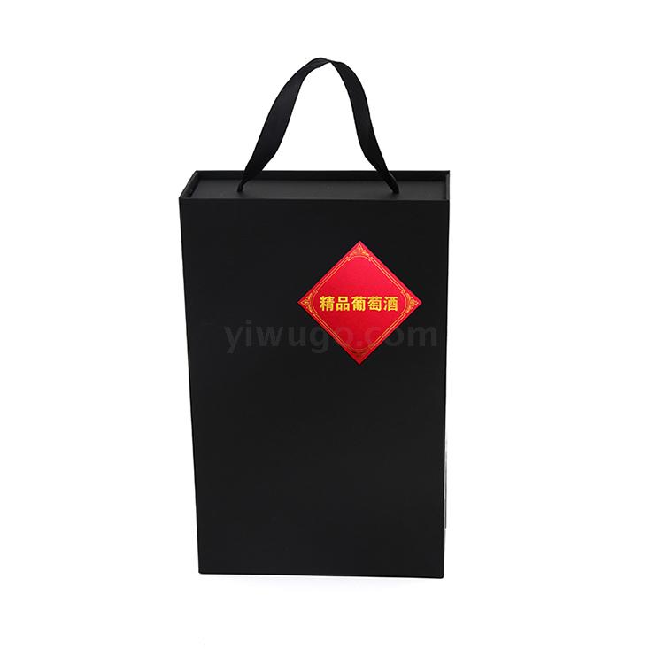 Yiwu gift box red wine box two bottles of special black card carton cardboard extra thick suitcase