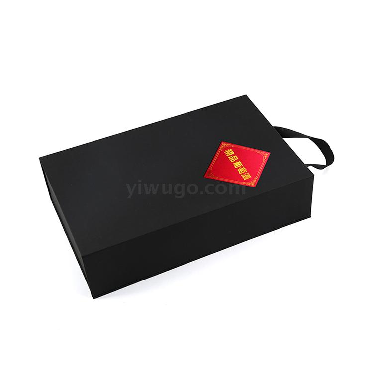 Yiwu gift box red wine box two bottles of special black card carton cardboard extra thick suitcase Yiwu gift box red wine box two bottles of special black card carton cardboard extra thick suitcase