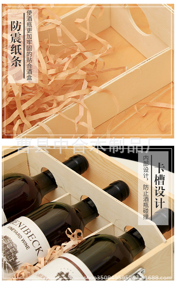 Factory Direct Sales Three Pine Red Wine Box Outer Packaging Customized Logo Wooden Box Customized Holiday Gifts Can Be Customized
