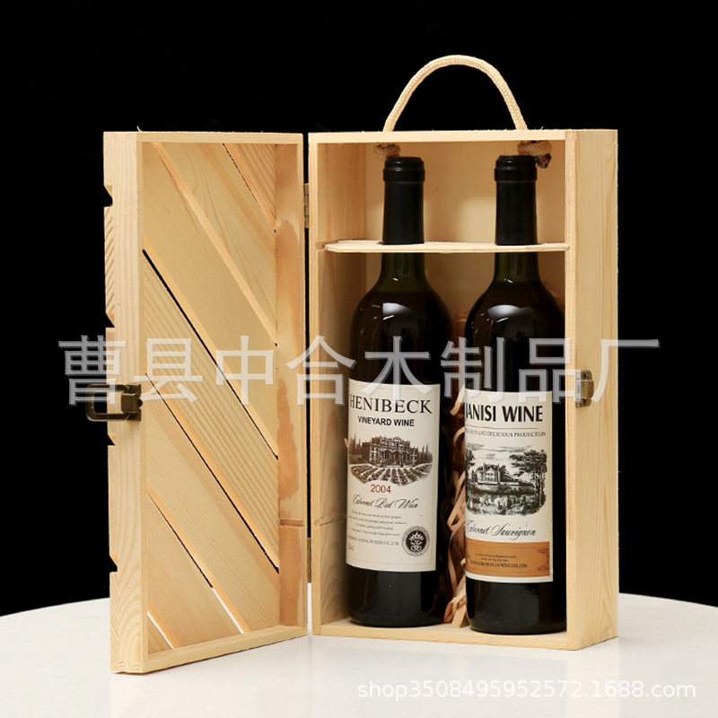 A Direct Sales Double Pine Paulownia Red Wine Box Wooden Box Beverage Outer Packaging Box Custom Logo Wholesale