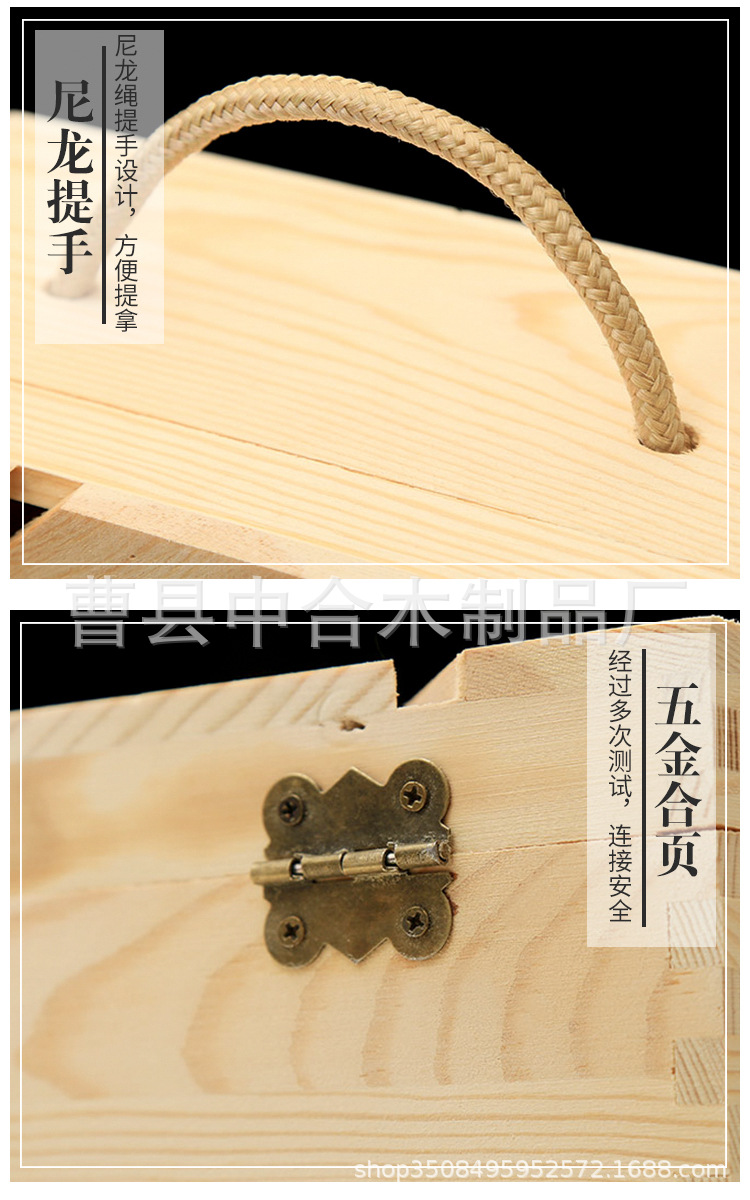 A Direct Sales Double Pine Paulownia Red Wine Box Wooden Box Beverage Outer Packaging Box Custom Logo Wholesale
