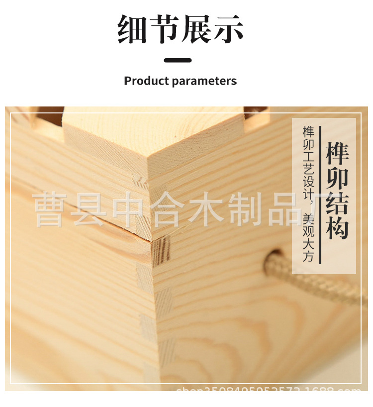 A Direct Sales Double Pine Paulownia Red Wine Box Wooden Box Beverage Outer Packaging Box Custom Logo Wholesale