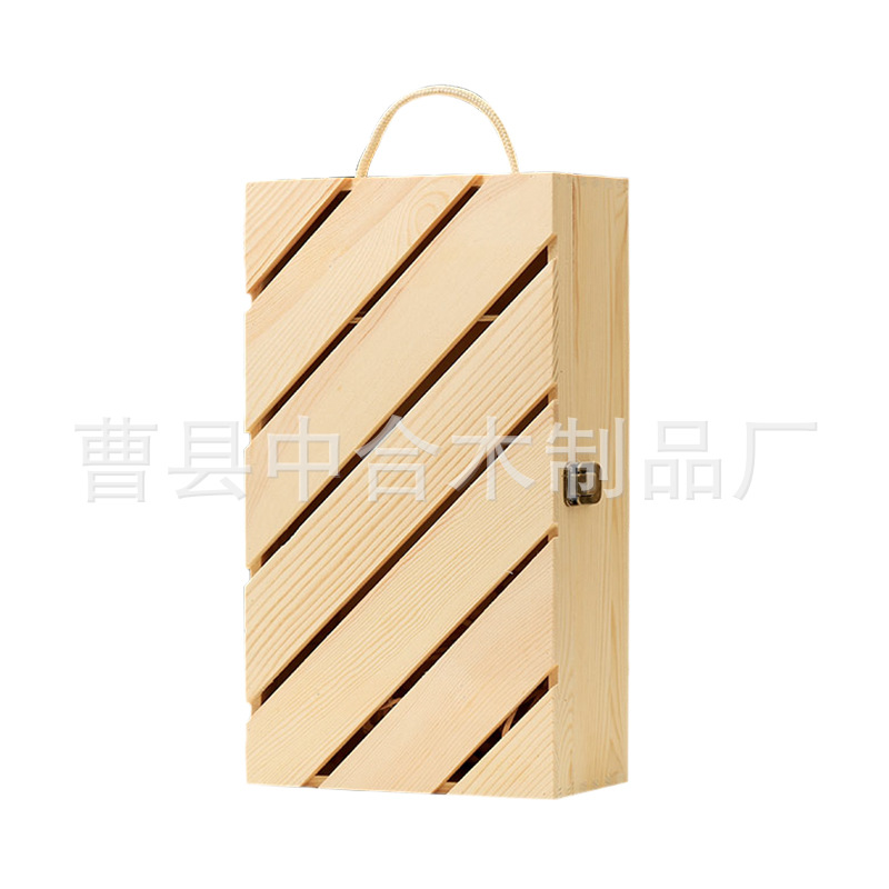 A Direct Sales Double Pine Paulownia Red Wine Box Wooden Box Beverage Outer Packaging Box Custom Logo Wholesale