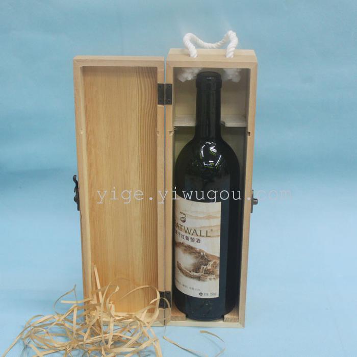 Wooden box Wine box Wooden Red Wine box