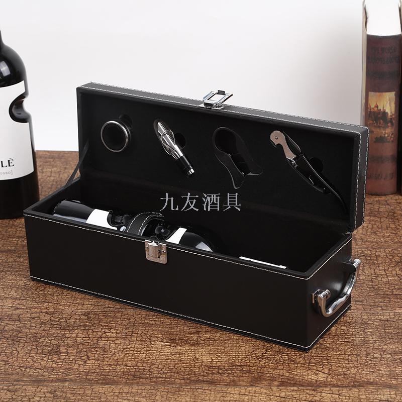 Single-bottle wine gift box black single-hand leather red wine box