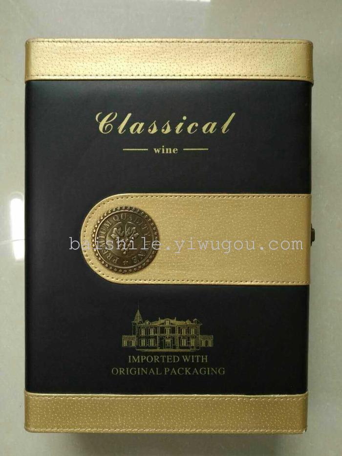 Medium and high grade new rectangular red wine box gift box Medium and high grade new rectangular red wine box gift box