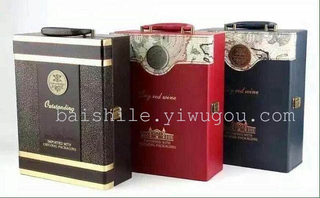 Medium and high grade new rectangular red wine box gift box Medium and high grade new rectangular red wine box gift box