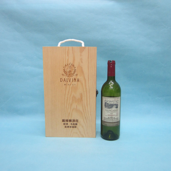 Red wine box Wooden Red Wine box Only two Red wine box Wooden Red Wine box Only two