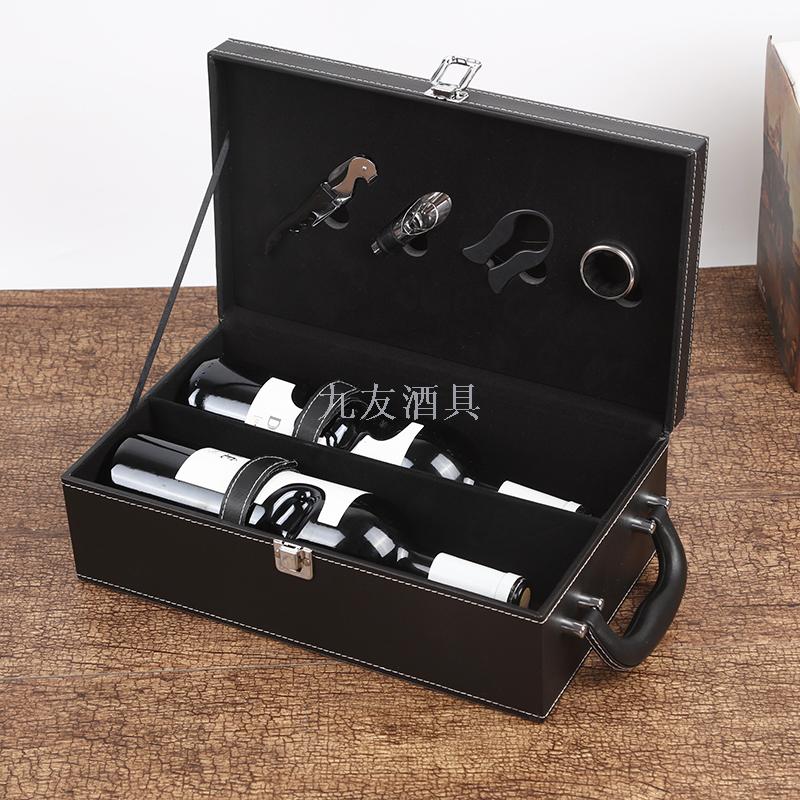 Premium red wine packaging gift box Double bottle Red wine box can be printed logo with wine wine packaging gift box