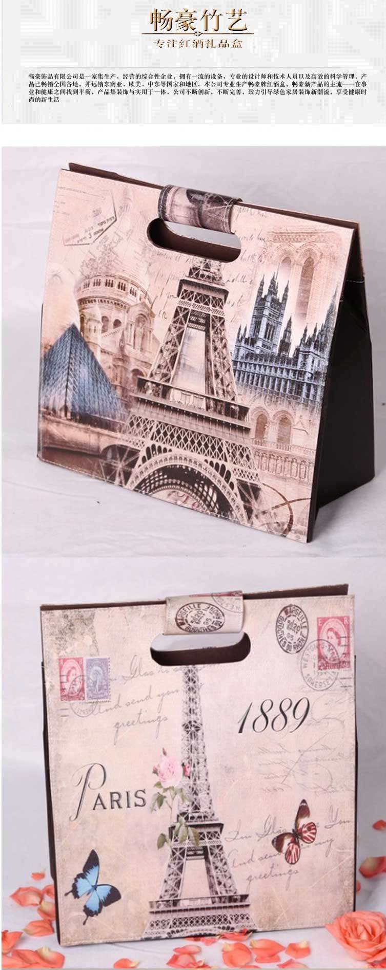 Wine Packaging Bags Wine Box 0.5kg Red Wine Bag Red Wine Gift Box New Special Offer European Double Red Wine Box