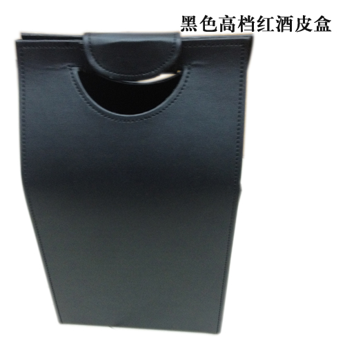 Changhao high-end home red wine skin box white wine box red wine gift box red wine box