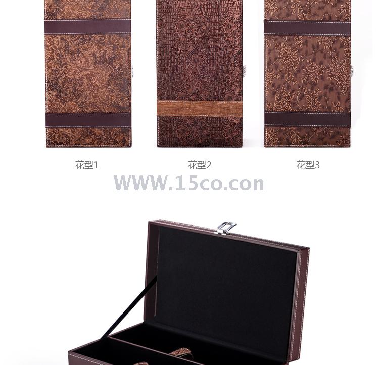 General red wine box red wine packaging box gift box double wine packaging box leather box leather box customized spot