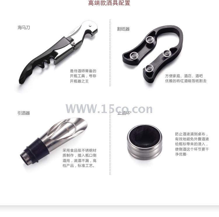 General red wine box red wine packaging box gift box double wine packaging box leather box leather box customized spot