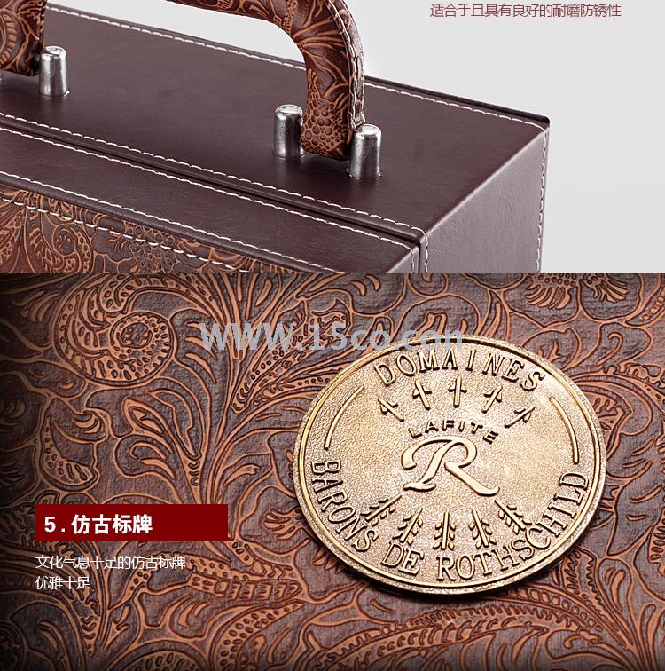 General red wine box red wine packaging box gift box double wine packaging box leather box leather box customized spot