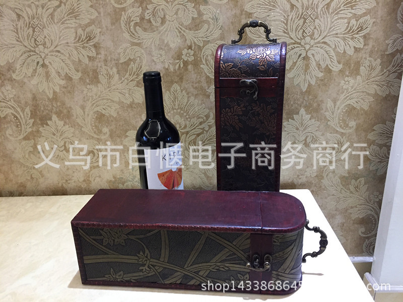 Best selling red wine box retro packaging box red wine gift box red wine box wholesale Best selling red wine box retro packaging box red wine gift box red wine box wholesale