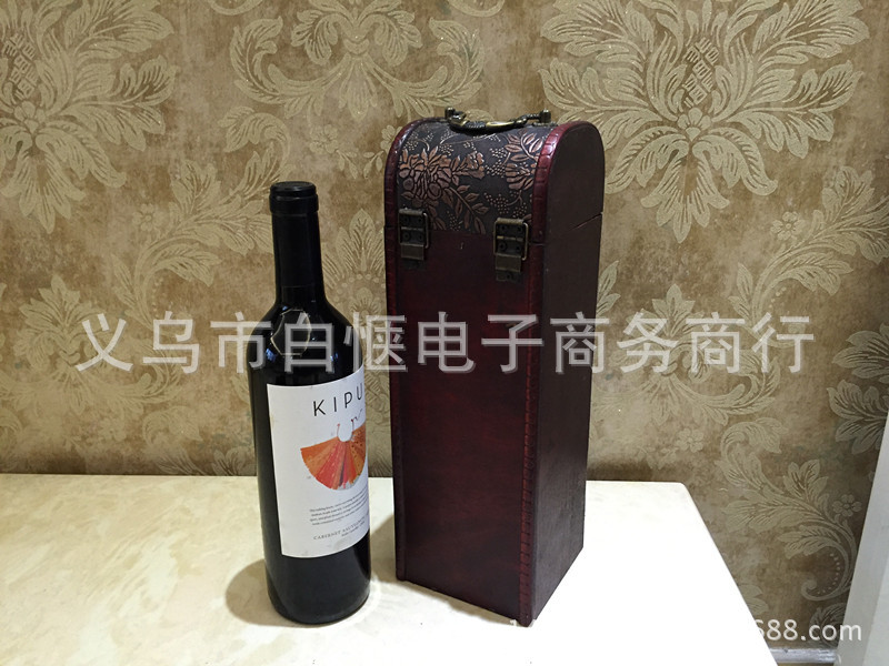 Best selling red wine box retro packaging box red wine gift box red wine box wholesale Best selling red wine box retro packaging box red wine gift box red wine box wholesale