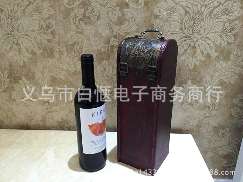 Best selling red wine box retro packaging box red wine gift box red wine box wholesale Best selling red wine box retro packaging box red wine gift box red wine box wholesale