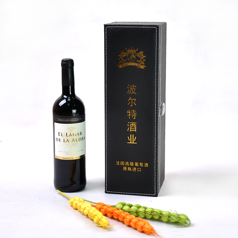 Leather Wine Box Single Red Wine Box Red Wine Gift Box Wine Gift Box Red Wine Package Box