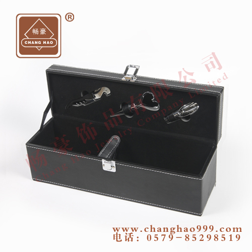 Leather Wine Box Single Red Wine Box Red Wine Gift Box Wine Gift Box Red Wine Package Box