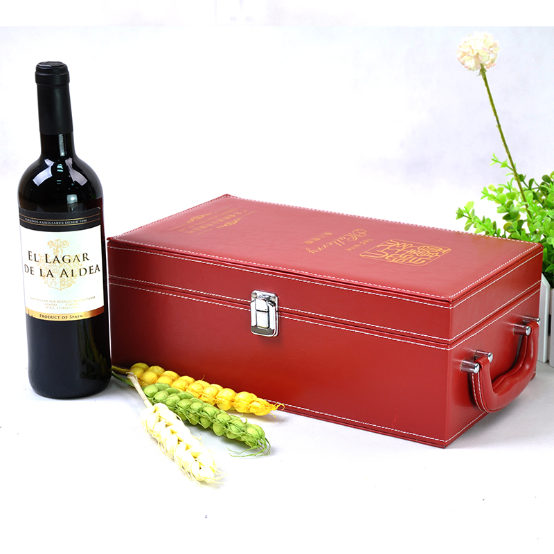 Leather Wine Box Double Red Wine Box Red Wine Gift Box Wine Gift Box Red Wine Package Box