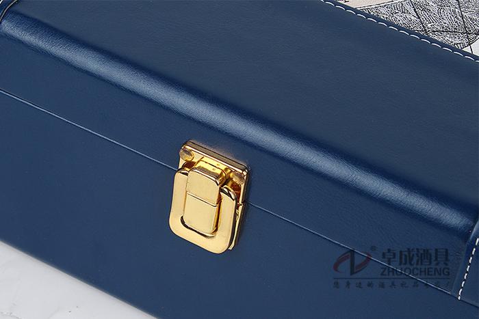 Premium red wine box wine packaging gift boxes-map leather buckle blue double cartridge-ZC-P2536 Premium red wine box wine packaging gift boxes-map leather buckle blue double cartridge-ZC-P2536