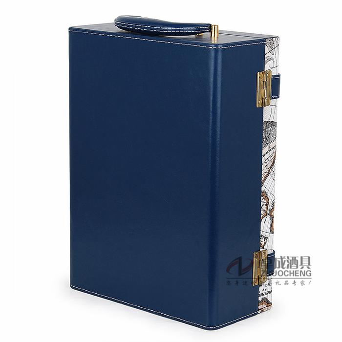 Premium red wine box wine packaging gift boxes-map leather buckle blue double cartridge-ZC-P2536 Premium red wine box wine packaging gift boxes-map leather buckle blue double cartridge-ZC-P2536