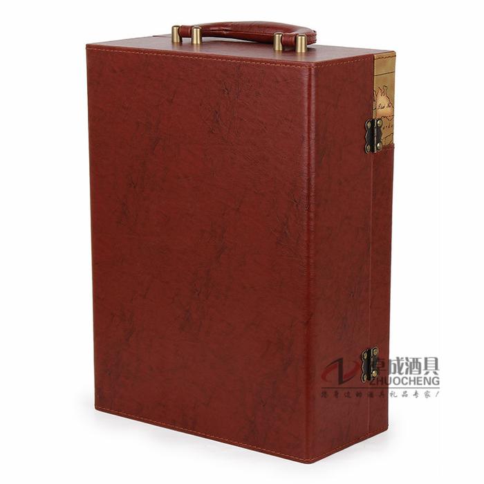 Premium red wine box wine packaging gift boxes-map leather buckle blue double cartridge-ZC-P2536 Premium red wine box wine packaging gift boxes-map leather buckle blue double cartridge-ZC-P2536
